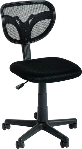 Clifton Armless Computer Chair