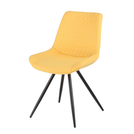 Isabella Yellow Fabric Chair